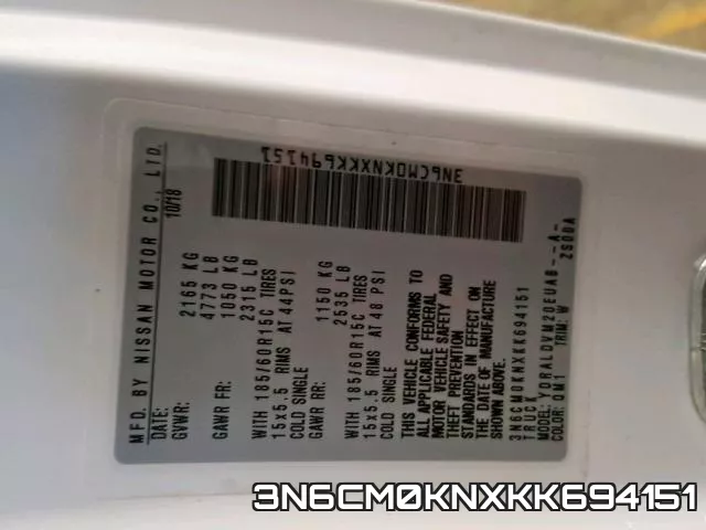 3N6CM0KNXKK694151 фото 2