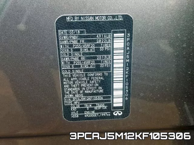 3PCAJ5M12KF105306 фото 2