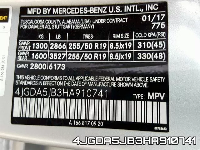 4JGDA5JB3HA910741 фото 2