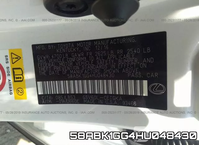 58ABK1GG4HU048430 фото 10