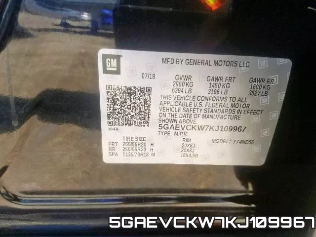 5GAEVCKW7KJ109967 фото 2