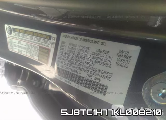 5J8TC1H77KL008210 фото 10