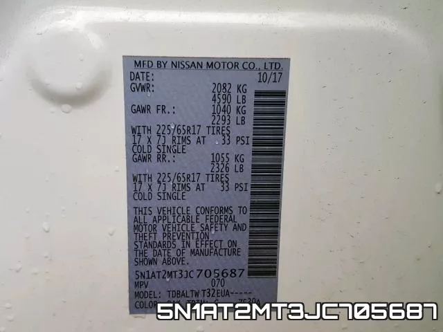 5N1AT2MT3JC705687 фото 2