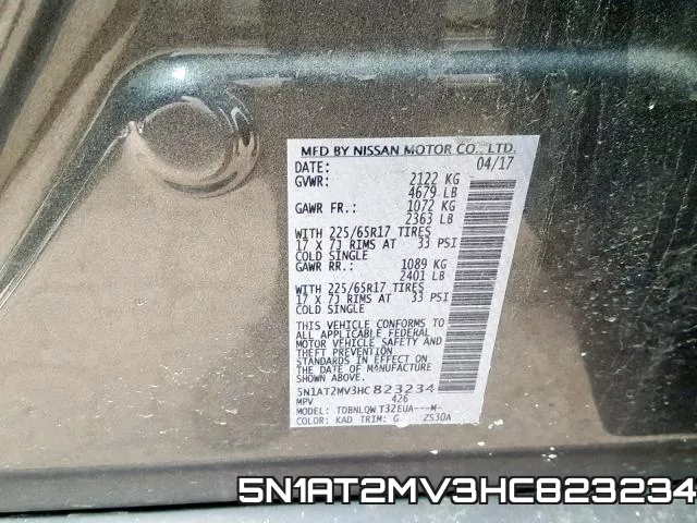 5N1AT2MV3HC823234 фото 2