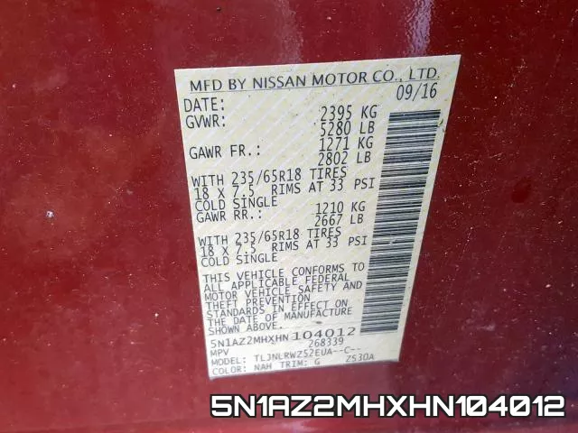 5N1AZ2MHXHN104012 фото 2