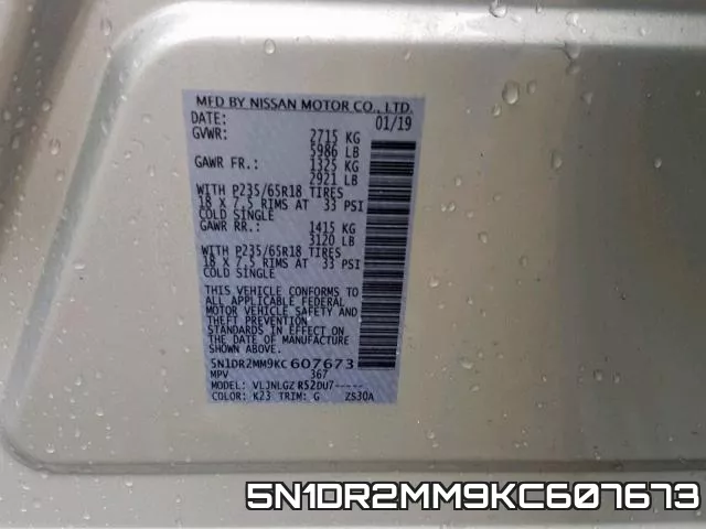 5N1DR2MM9KC607673 фото 2