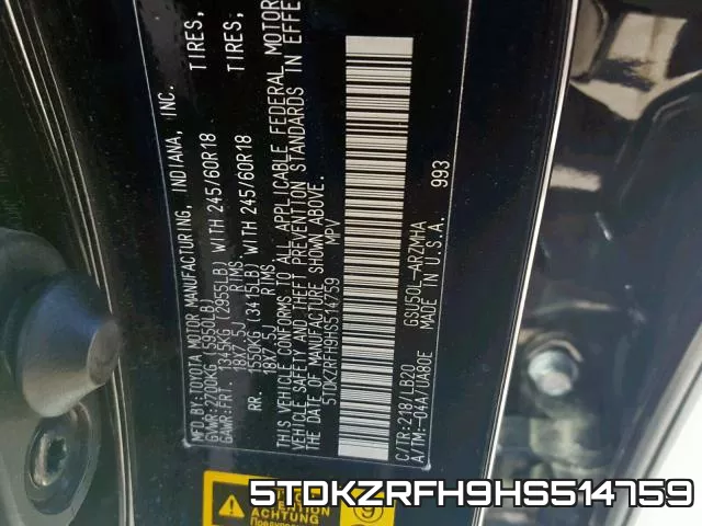 5TDKZRFH9HS514759 фото 2