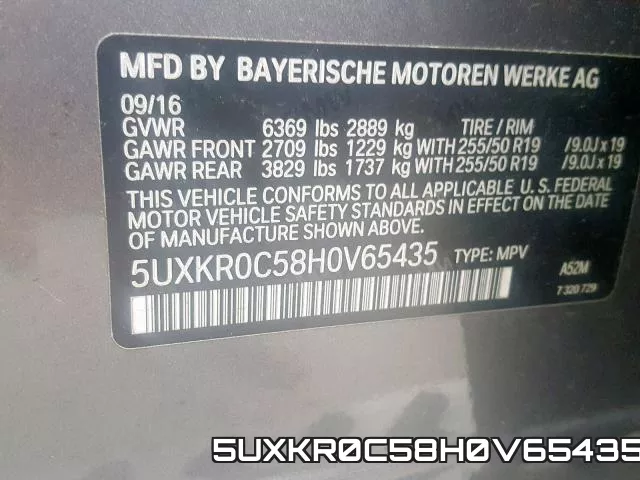 5UXKR0C58H0V65435 фото 2