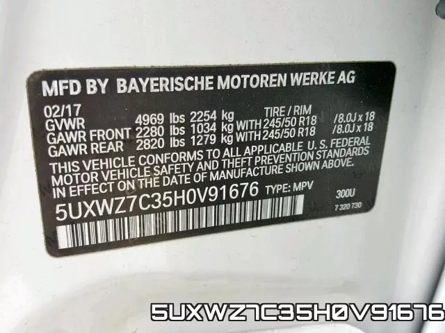 5UXWZ7C35H0V91676 фото 2