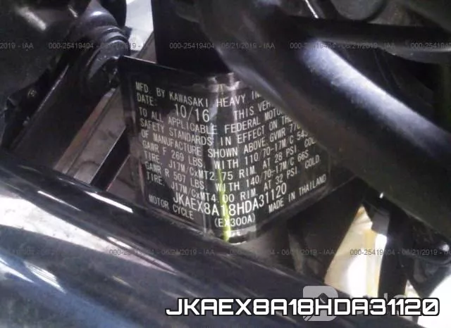 JKAEX8A18HDA31120 фото 2