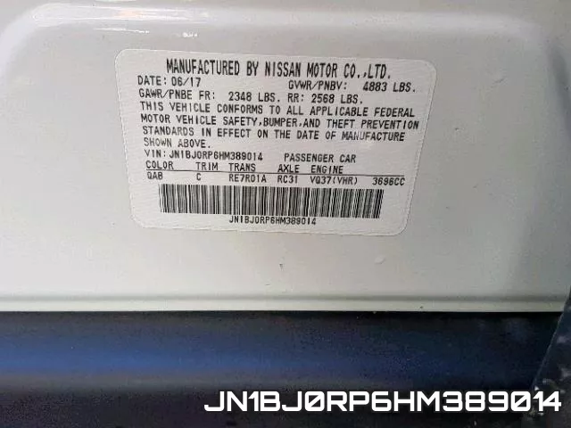 JN1BJ0RP6HM389014 фото 2