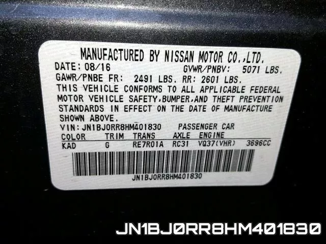 JN1BJ0RR8HM401830 фото 2
