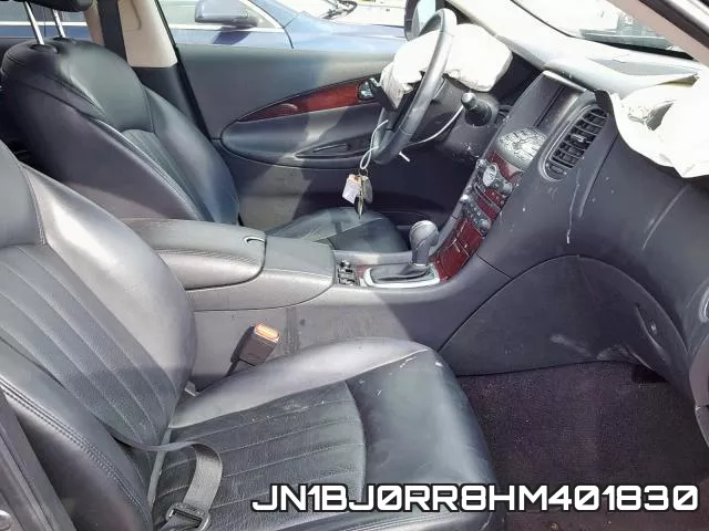 JN1BJ0RR8HM401830 фото 6