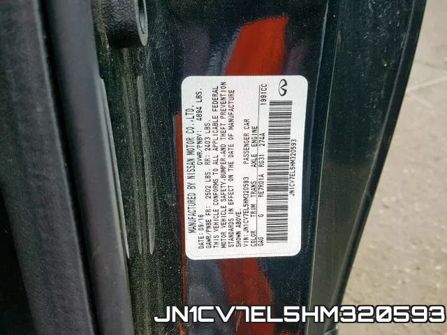 JN1CV7EL5HM320593 фото 2