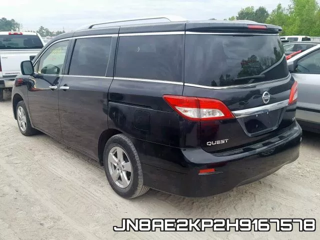 JN8AE2KP2H9167578 фото 4