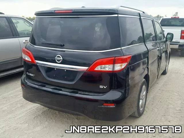 JN8AE2KP2H9167578 фото 5