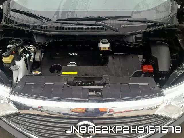 JN8AE2KP2H9167578 фото 8