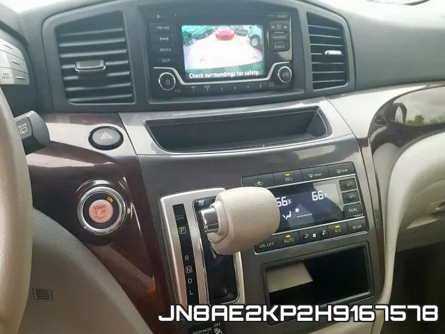 JN8AE2KP2H9167578 фото 10