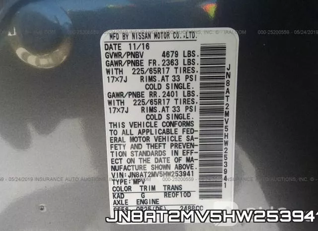 JN8AT2MV5HW253941 фото 10