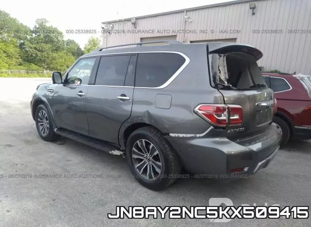 JN8AY2NC5KX509415 фото 4