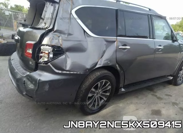 JN8AY2NC5KX509415 фото 7