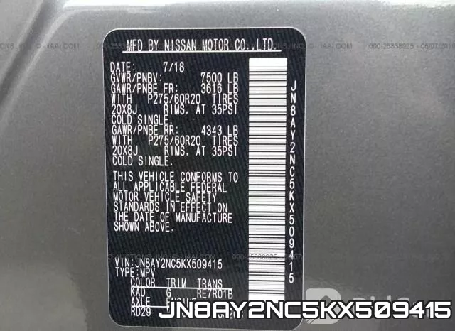 JN8AY2NC5KX509415 фото 10