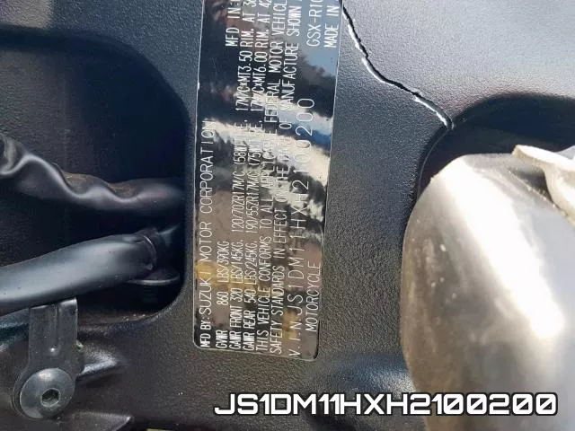 JS1DM11HXH2100200 фото 2