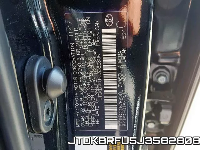JTDKBRFU5J3582808 фото 2