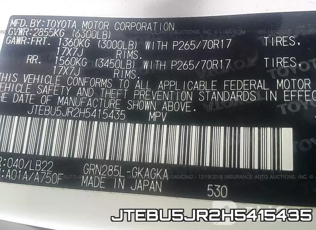 JTEBU5JR2H5415435 фото 10