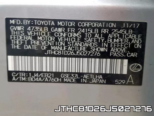 JTHC81D26J5027276 фото 2