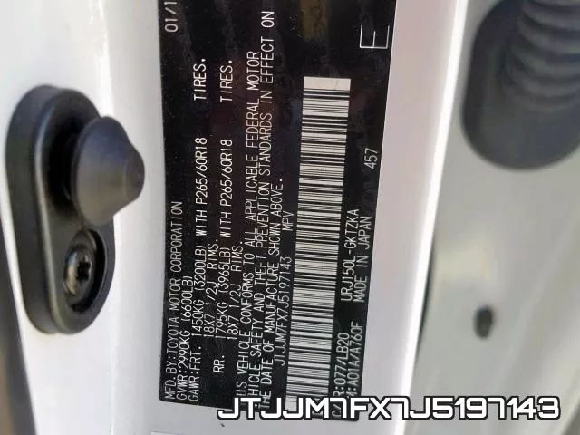 JTJJM7FX7J5197143 фото 2