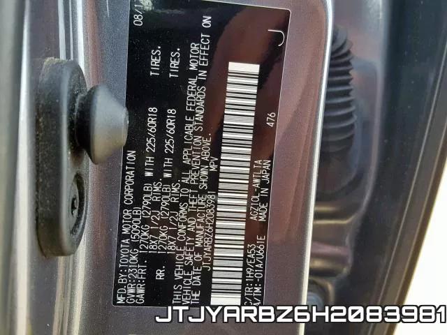 JTJYARBZ6H2083981 фото 2