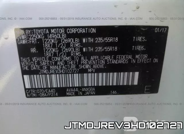 JTMDJREV3HD102727 фото 10