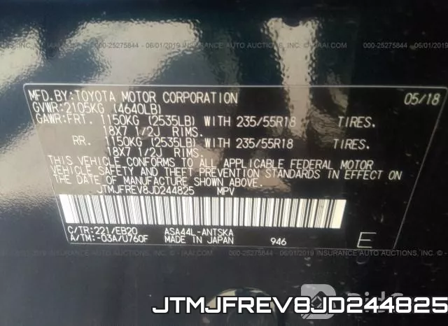 JTMJFREV8JD244825 фото 10