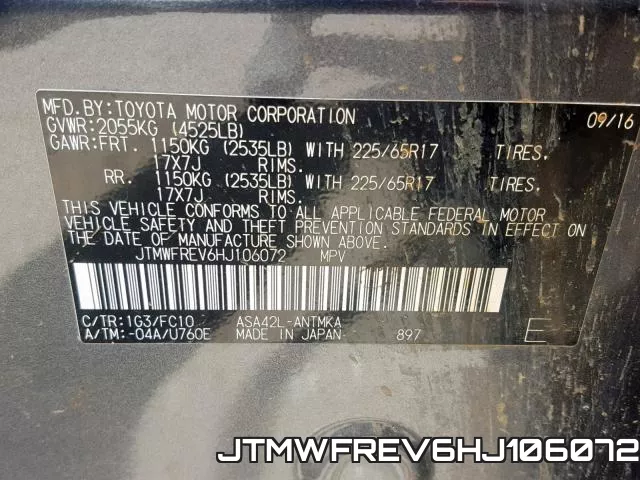 JTMWFREV6HJ106072 фото 2