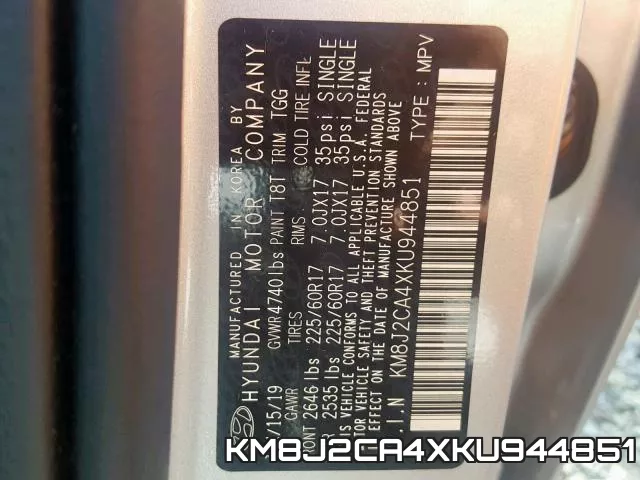 KM8J2CA4XKU944851 фото 2