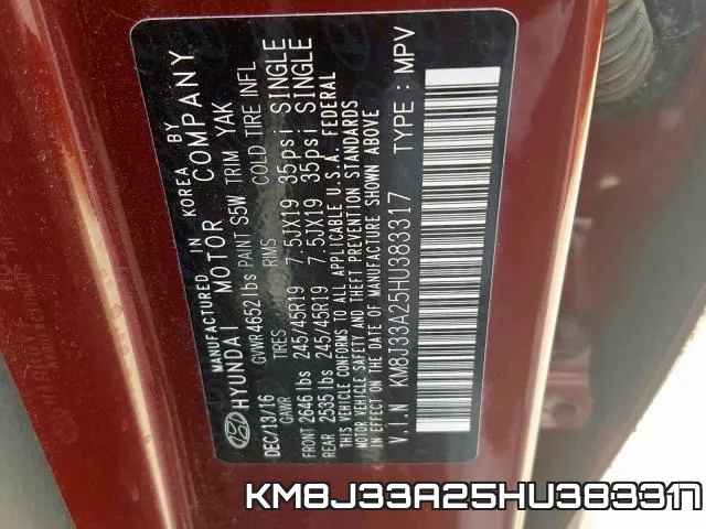 KM8J33A25HU383317 фото 2