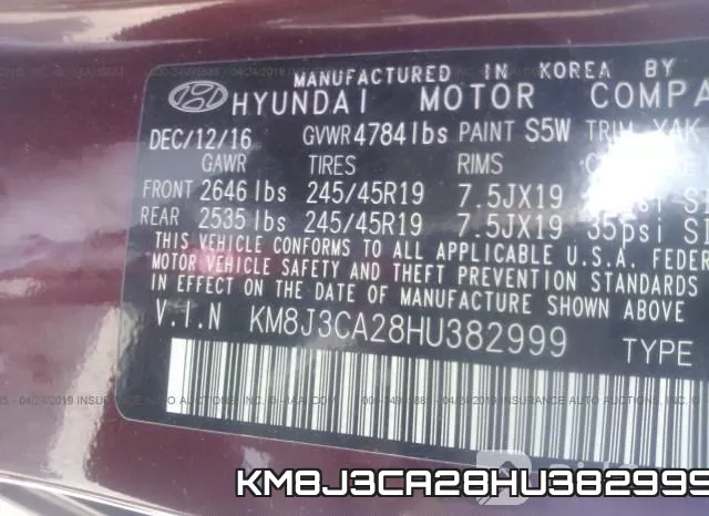KM8J3CA28HU382999 фото 10