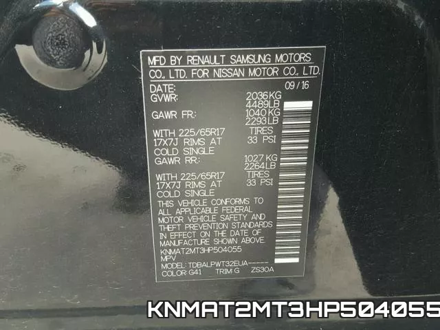 KNMAT2MT3HP504055 фото 2