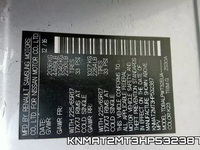 KNMAT2MT3HP532387 фото 2