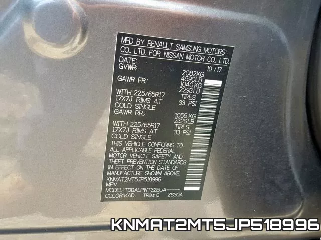 KNMAT2MT5JP518996 фото 2