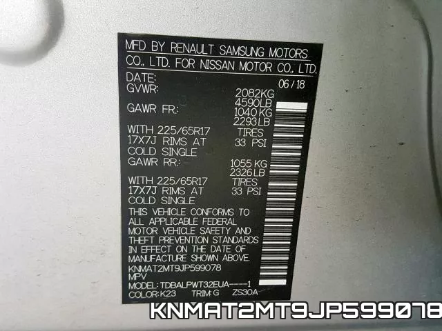 KNMAT2MT9JP599078 фото 2