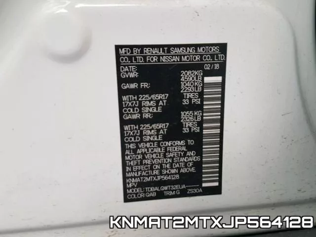 KNMAT2MTXJP564128 фото 2
