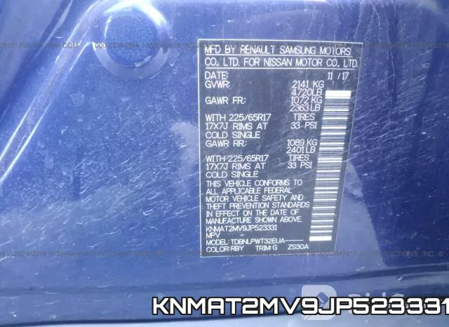 KNMAT2MV9JP523331 фото 10