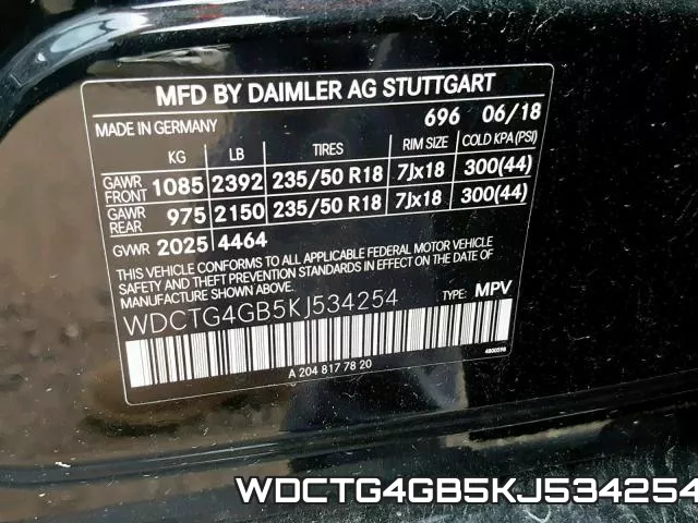 WDCTG4GB5KJ534254 фото 2