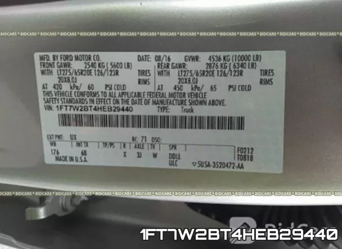 1FT7W2BT4HEB29440 фото 10