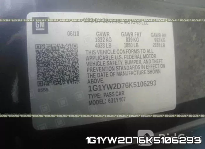 1G1YW2D76K5106293 фото 10