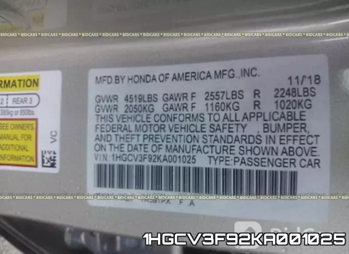 1HGCV3F92KA001025 фото 10