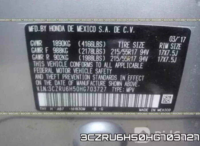 3CZRU6H50HG703727 фото 10