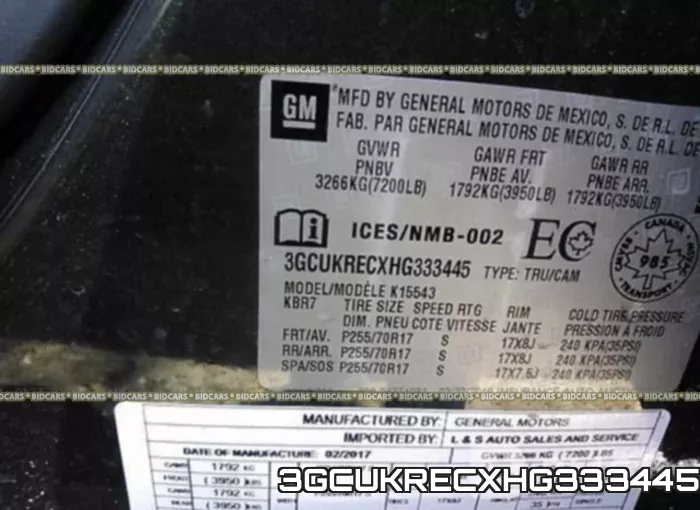 3GCUKRECXHG333445 фото 10